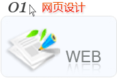 ˮW(wng)վĹ˾W(wng)(y)O(sh)